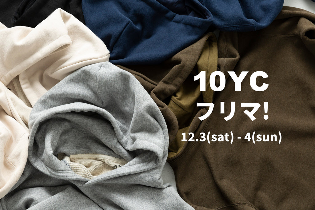 12/3(sat) - 4(sun) 10YC フリマ!開催のお知らせ