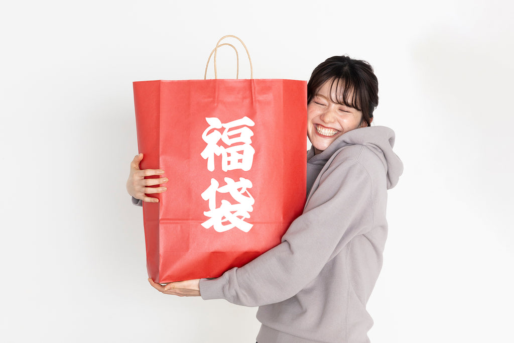 2024福袋発売のお知らせ