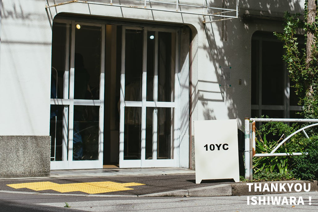 移転に伴う発送作業一時停止のお知らせ