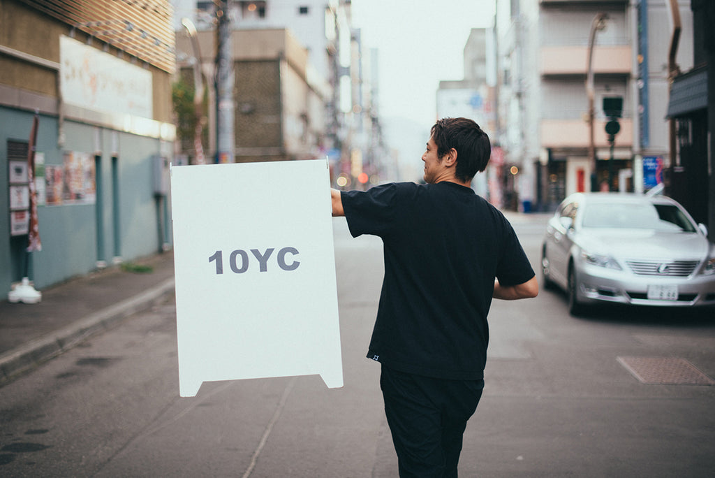 熱を持ち、前に進む。4周年ブログ