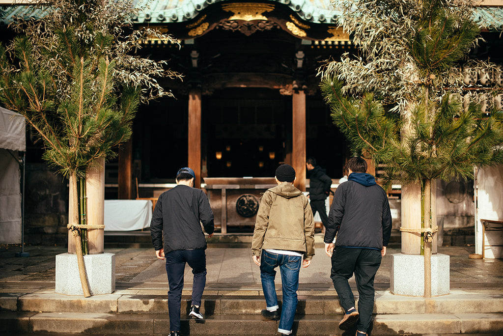 年末年始休業に伴う発送作業一時停止のお知らせ