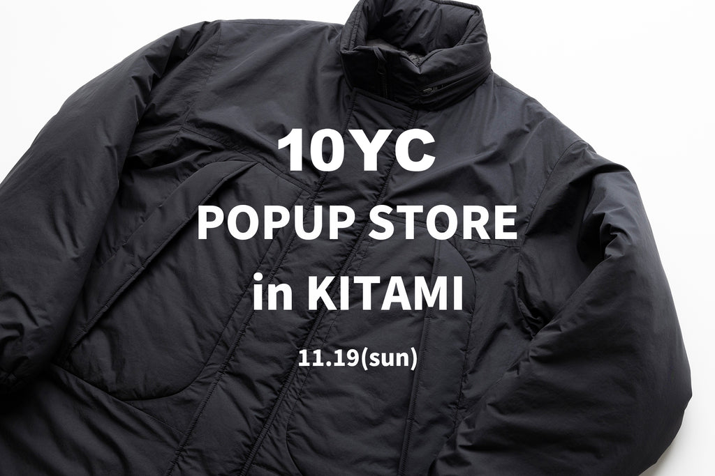 11/19(sun) 北海道・北見ポップアップストア開催のお知らせ