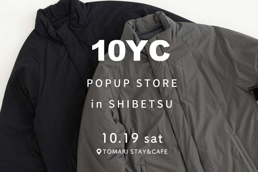 10/19(土) 北海道・標津ポップアップストア開催のお知らせ