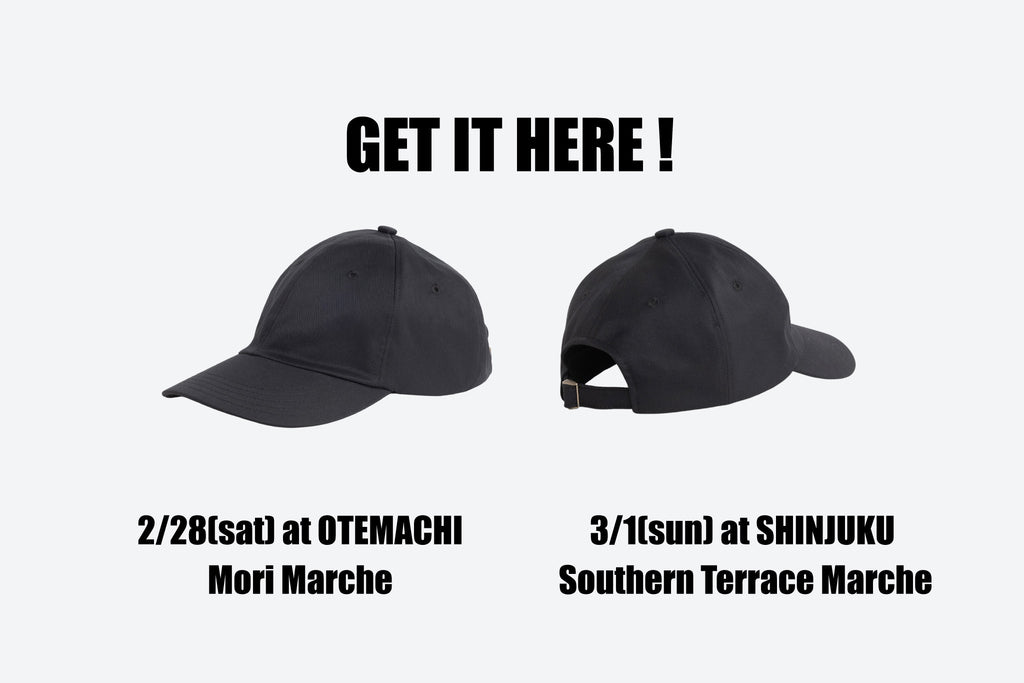 【変更あり】2/28(土) 大手町の森マルシェ、3/1(日) 新宿サザンテラスマルシェに出店!