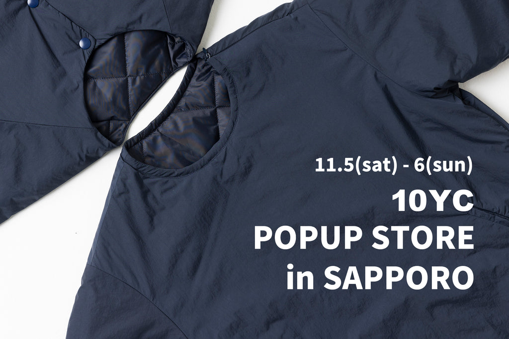 11/5(sat)-6(sun) 北海道・札幌ポップアップストア開催のお知らせ