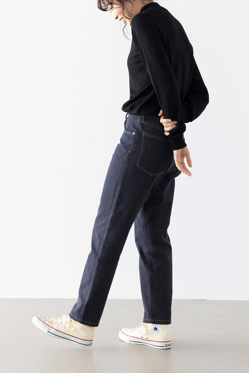 【フリマ商品】テーパードデニムパンツ / ウィメンズ【返品不可】