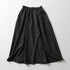 ギャザーマキシスカート