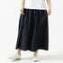 ギャザーマキシスカート